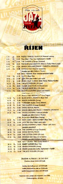 jazz_program